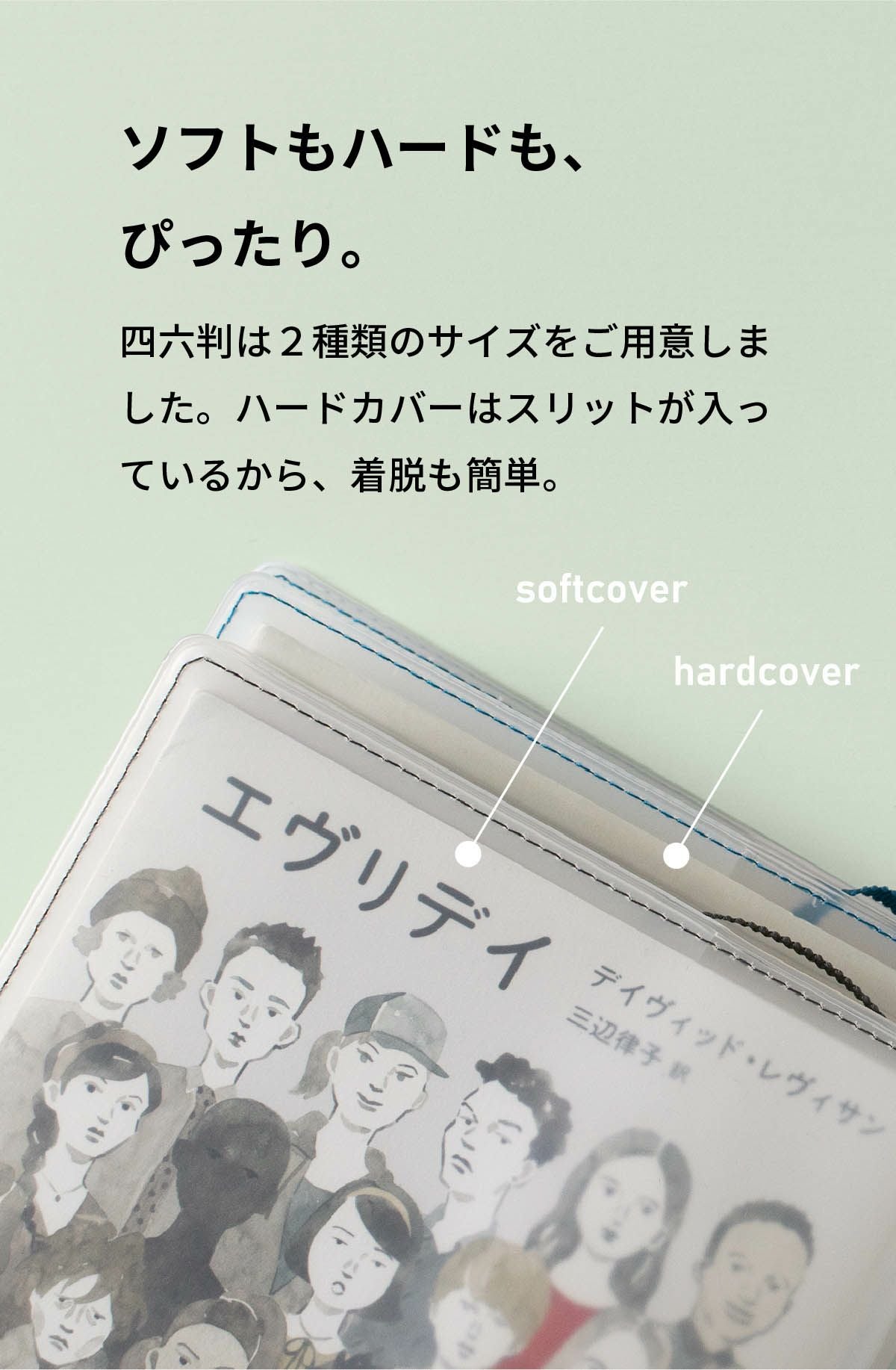 000000000514-05.jpg?size=l&w=