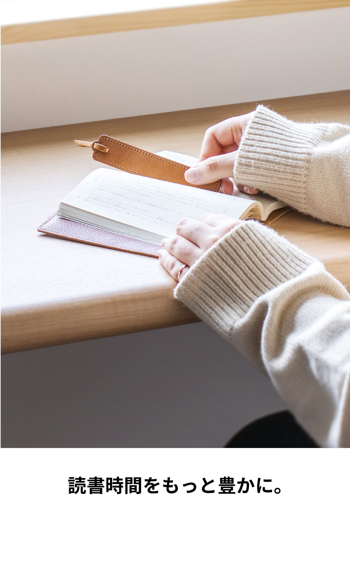 しおり 栞 3枚セット ブックマーク 本革 ZE-V159S3 | aso公式