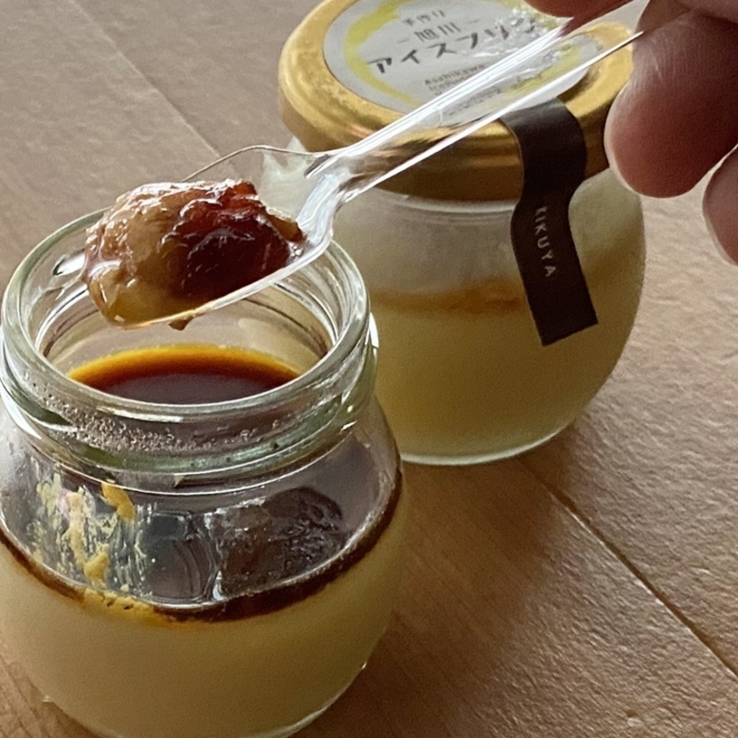 黄金桃を使ったプリンや凍らせたプリンなど【旭川】の個性派プリン