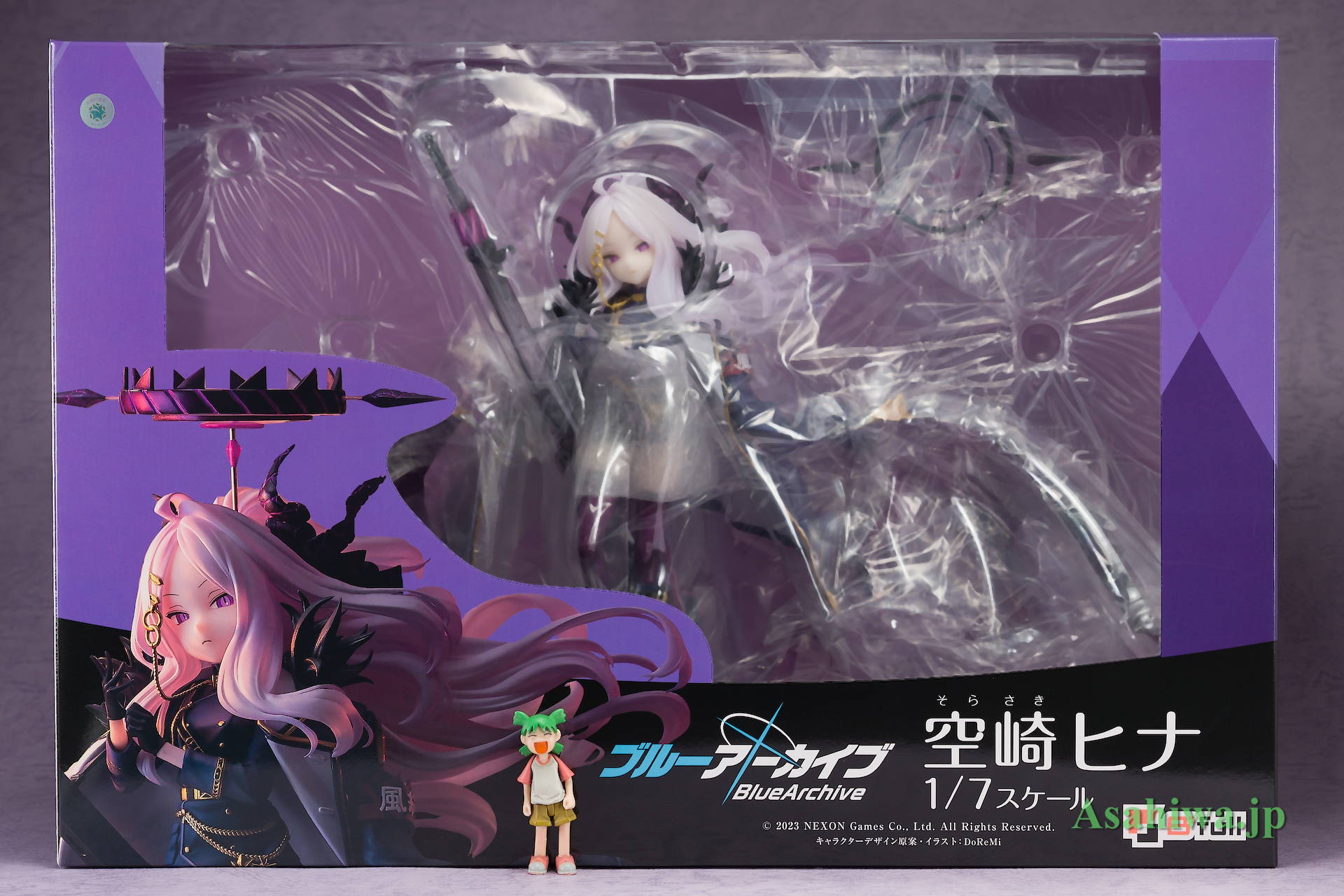 B´full 空崎ヒナ(再販) ブルーアーカイブ -Blue Archive- よつばと
