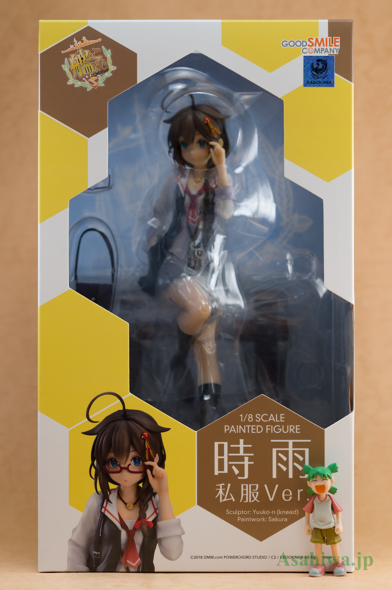 グッドスマイルカンパニー時雨 私服Ver.艦隊これくしょん～艦これ