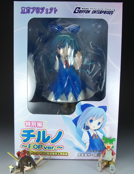 チルノ-POPVer.-東方Project特別編/よつばとフィギュアレビュー