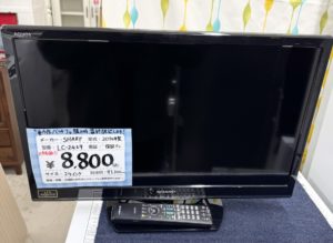 テレビ入荷情報 - リサイクルケイラック朝霞田島店