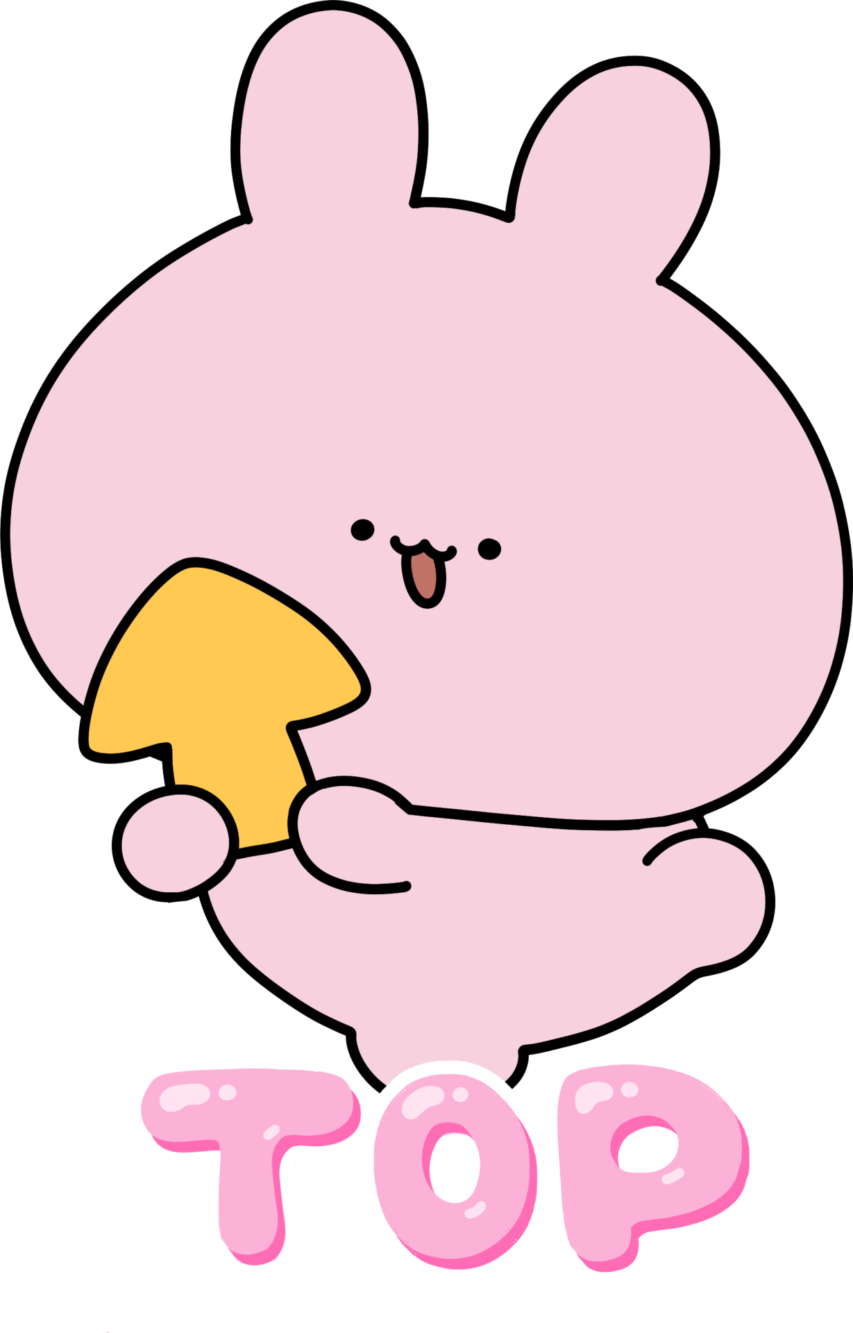 あさみみちゃん公式HP