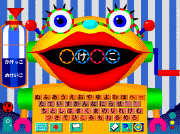 ASCII.jp：TODAY'S NON-STOP NEWS vol.12