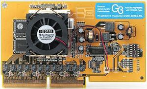 Apple PowerMac用G3アクセラレーター Nubus系 Apple PowerMac用G3