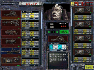 ASCII.jp：RASETSU～羅刹～