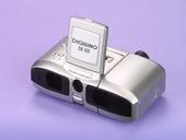 ASCII.jp：ペンタックス DIGIBINO DB100 (1/2)