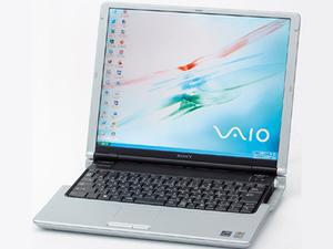 ASCII.jp：バイオノートZ PCG-Z1/P