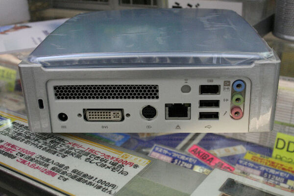 ASCII.jp：AOpenの小型ベアボーンPC“Mini PC”に新モデル「MP945-VD」