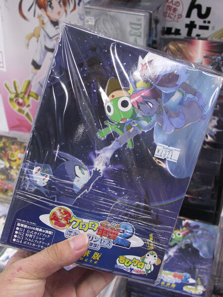 ASCII.jp：「フェイト／タイガーころしあむ」のサントラが登場、BGMを