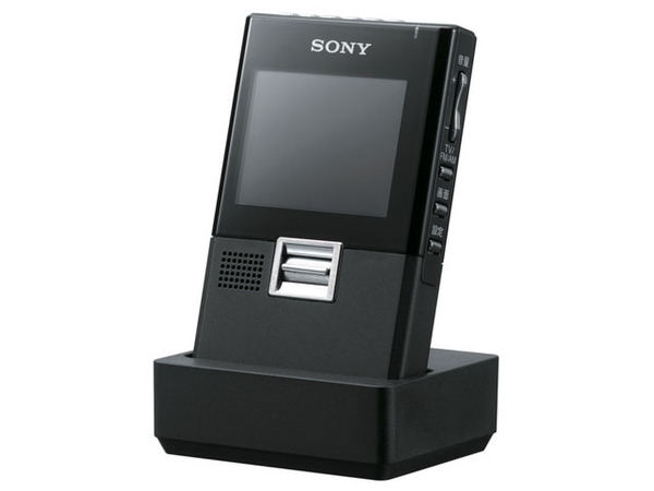 ASCII.jp：ソニー、「モバイルブラビアエンジン」搭載の携帯ワンセグ