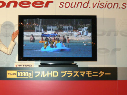 ASCII.jp：さようなら「KURO」、またいつか…… (1/2)