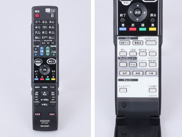 ASCII.jp：古いテレビが最新テレビに!? AQUOSネットチューナーを試す (1/3)