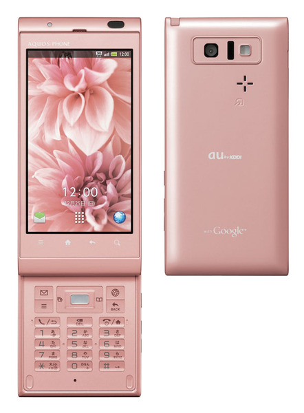 ASCII.jp：au、シャープ製のテンキー付きスライド型スマホ「IS14SH」