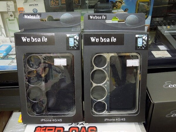 ASCII.jp：インパクト絶大！ メリケンサックみたいなiPhoneケース