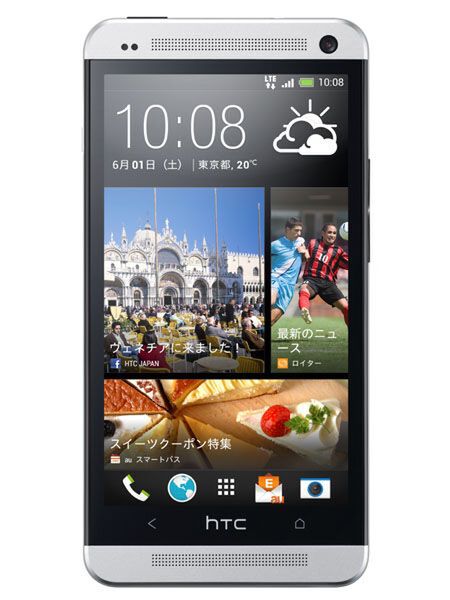 ASCII.jp：フルメタルが美しい最先端スマホ「HTC J One」