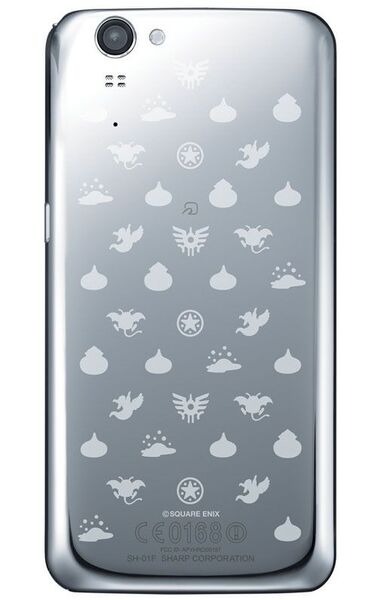 ASCII.jp：ドラクエスマホ、12月7日発売 プレミアクラブで先行予約