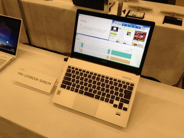 ASCII.jp：富士通、驚きの約28.1時間駆動にも対応した「LIFEBOOK SH90/M」