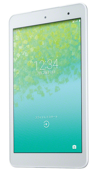 ASCII.jp：Xperia Z4にオリジナルのQua tab！ auタブレットは防水対応