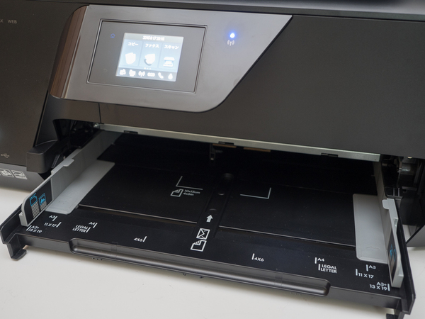 ASCII.jp：A3対応で2万円以下！ レーザーに負けない複合機「HP