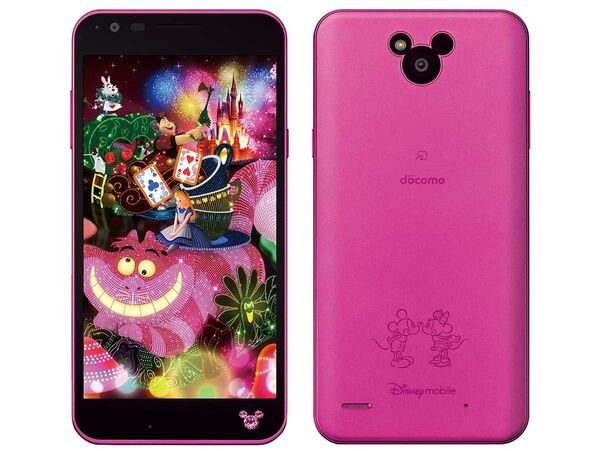 ASCII.jp：「Disney Mobile for docomo DM-02H」はディスニーファン