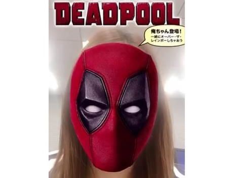 ASCII.jp：LINEカメラで”くそ無責任ヒーロー”デットプールに変身しよう