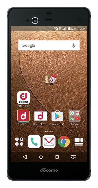 ASCII.jp：画面割れに強くなった超堅牢構造の富士通の新「arrows NX」