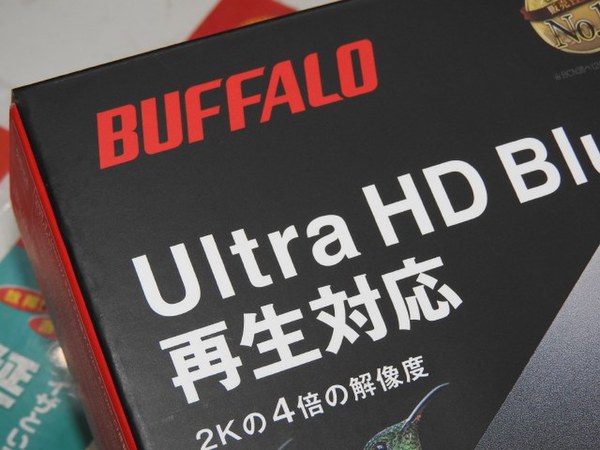 ASCII.jp：Ultra HD Blu-rayポータブルドライブがバッファローから発売