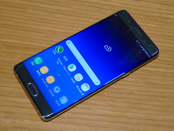 ASCII.jp：ただのバッテリー交換品にあらず!! S8の魅力も追加のGalaxy