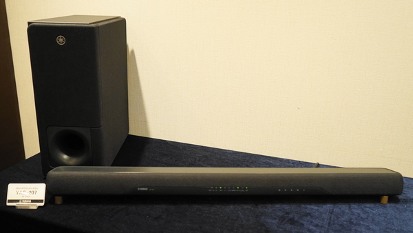 ASCII.jp：2万円台でも立体音響が堪能できる！ ヤマハが「DTS Virtual