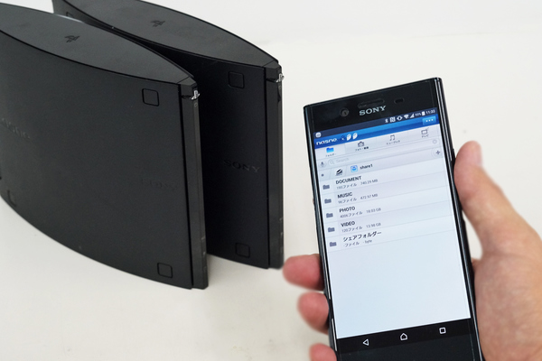 ソニーの「nasne」を万能メディアストレージとしてフル活用：Xperia