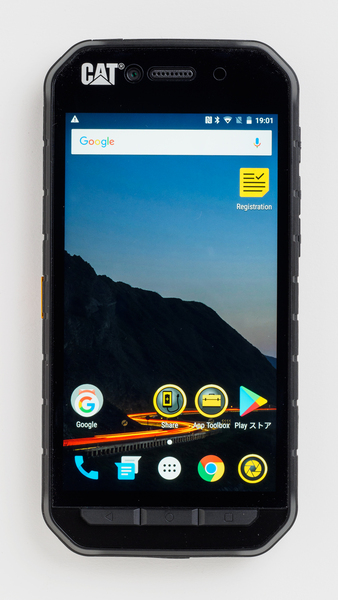 ASCII.jp：キャタピラーのゴツイヤツ「CAT S41」は現場で強い！