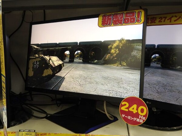 ASCII.jp：3系統すべて240Hz駆動のゲーミング液晶がIO DATAから