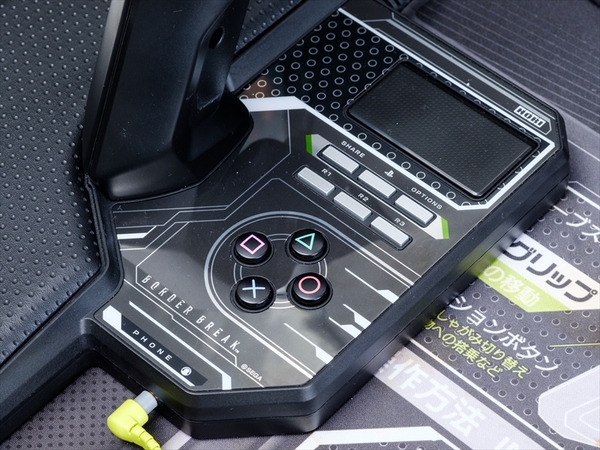 ASCII.jp：PS4版「BORDER BREAK」を専用コントローラーと複数のマウス