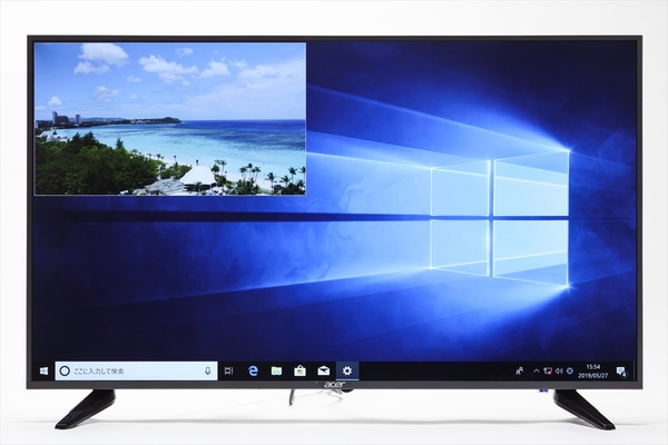 ASCII.jp：リビングでも便利に使える5万円台の43型4Kディスプレー