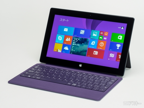 Surface Pro3は“ペン尻”クリックのOneNote即起動が超快感！ - 週刊アスキー
