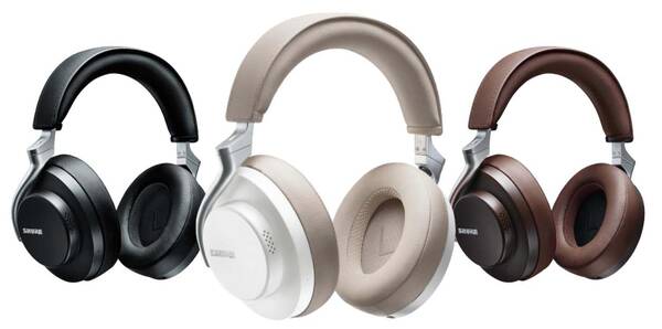 ASCII.jp：SHURE、ノイキャンヘッドホン「AONIC 50」に新色ホワイトを追加