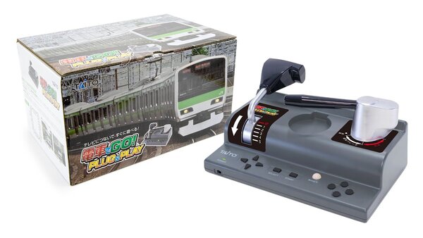 ASCII.jp：TVにつないで遊べる『電車でGO！ PLUG＆PLAY』が12月10日に