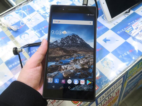 ASCII.jp：LTE対応で6980円！ 7型サイズのレノボ製タブレットが大量販売中
