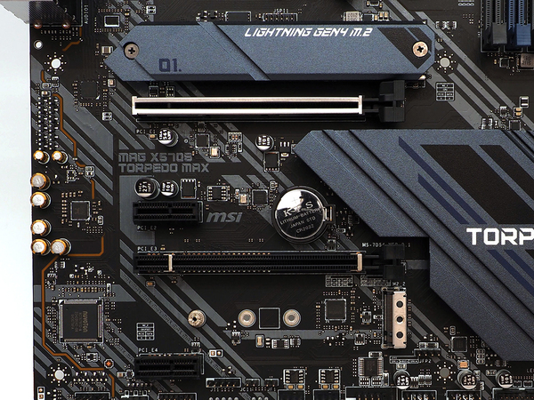 RyzenでゲーミングPCを組むときにコスパの高いマザーボードを選ぶなら