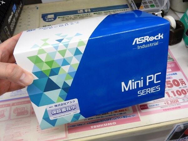 ASCII.jp：ASRockからRyzen 5 5600U搭載ベアボーンが登場