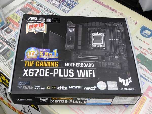 ASCII.jp：Wi-Fi 6E搭載のゲーミングマザーがASUSから発売