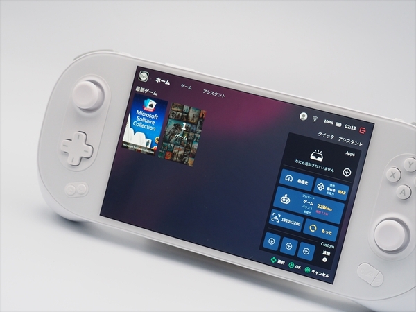 ASCII.jp：AMD Ryzen 7 6800U搭載「AYANEO 2」最速レビュー！同CPU搭載