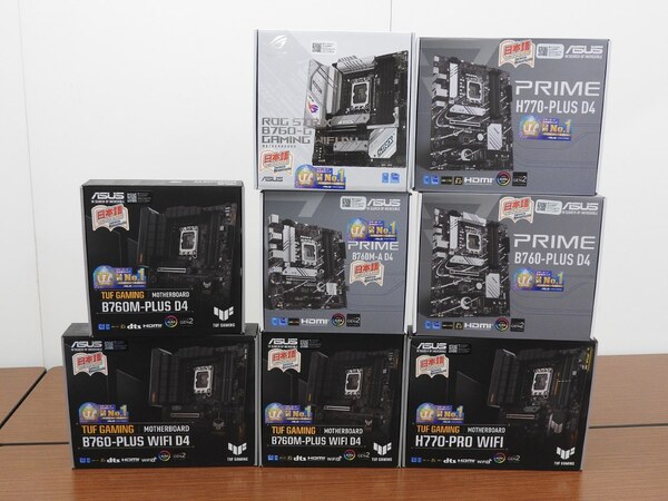 ASCII.jp：ASUSからインテルH770/B760チップ搭載マザーボードが8モデル
