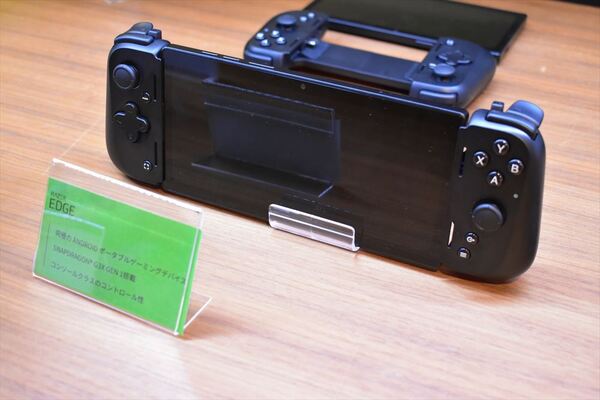 ASCII.jp：薄すぎるレバーレスアケコン「Razer Kitsune」も！Razer新