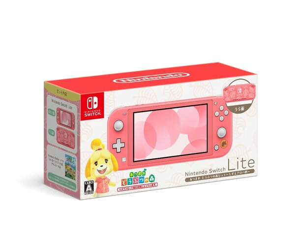 ASCII.jp：『あつまれ どうぶつの森』がセットになったNintendo Switch