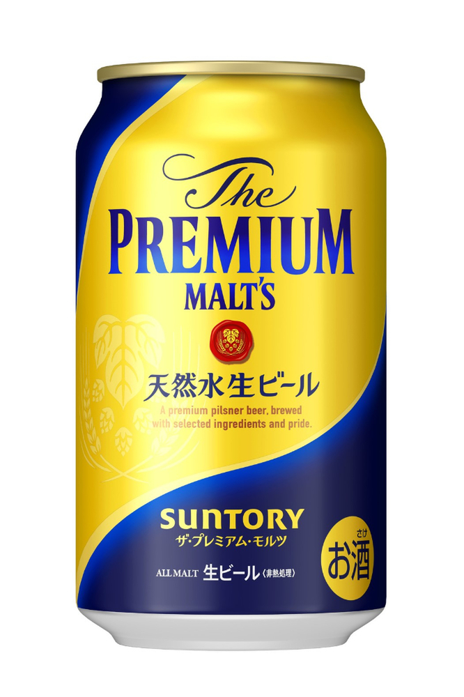 ザ・プレミアム・モルツのデザインは発売当初とこんなに変わっていた
