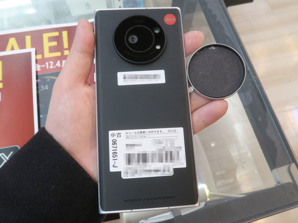 あのライカスマホ「LEITZ PHONE 1」がジャンクセールで3万円切りだ