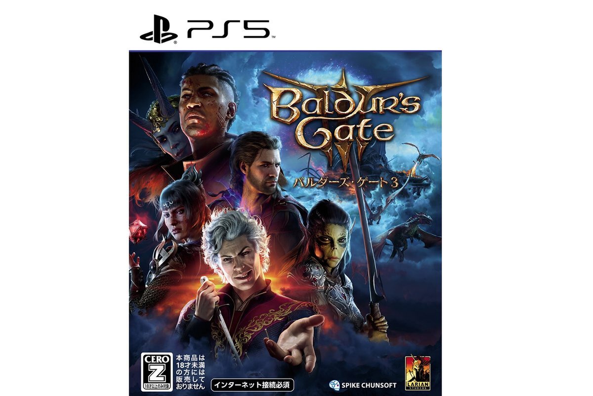 北米版 バルダーズゲート3 Deluxe Edition 特典のみ ソフト無し